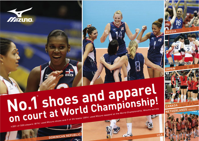 uniformes mizuno voleibol